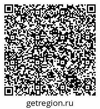 79632506300