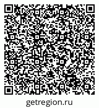 79632506348