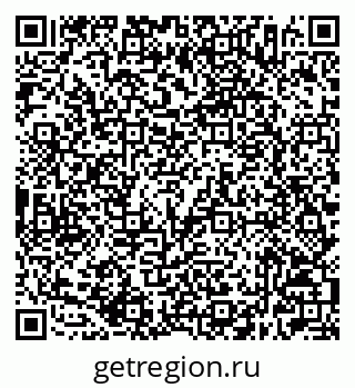 79632506400