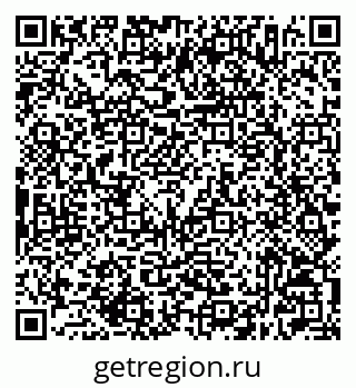 79632506414