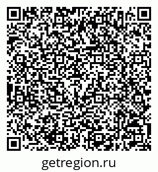 79632506420