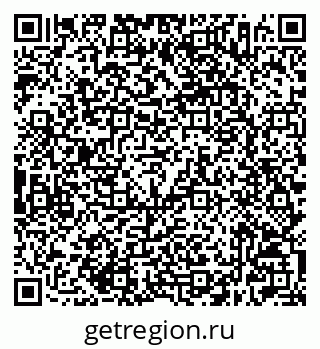 79632506424