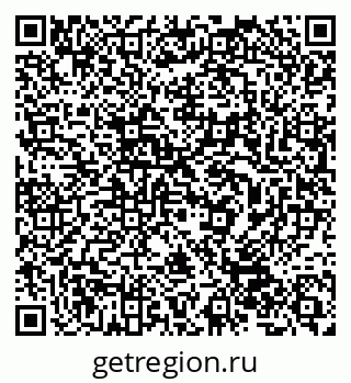 79632506443
