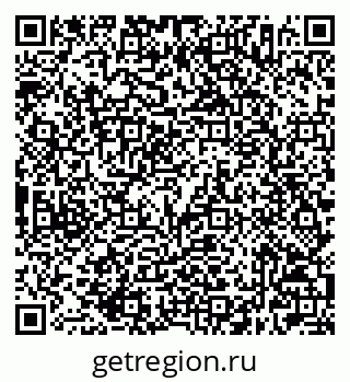 79632506445