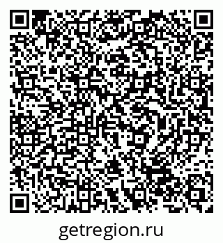 79632506457