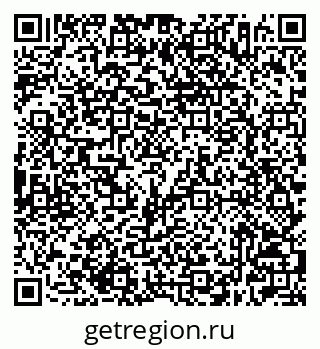 79632506480