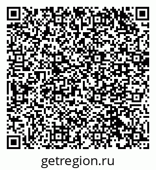 79632506485