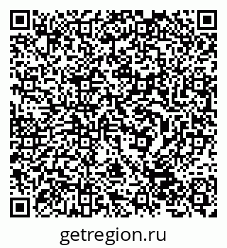 79632506489