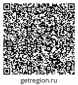 79632506490