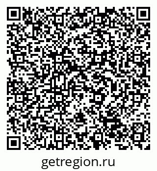 79632506494