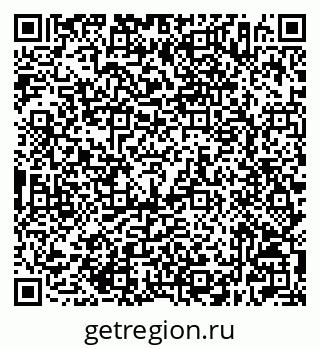 79632506497