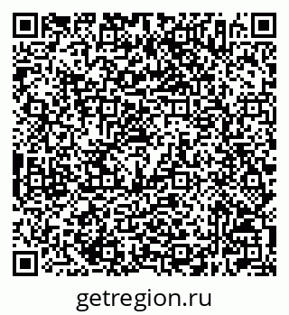 79632506514