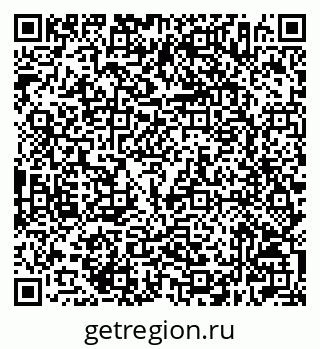 79632506520