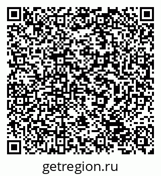 79632506523
