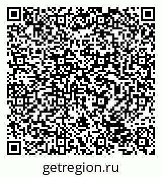 79632506525