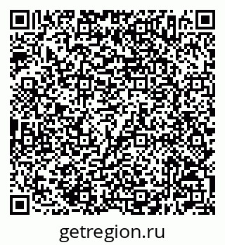 79632506529