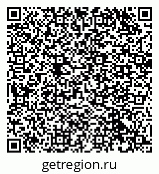 79632506548