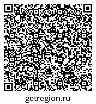 79632506561