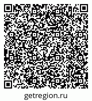 79632506592