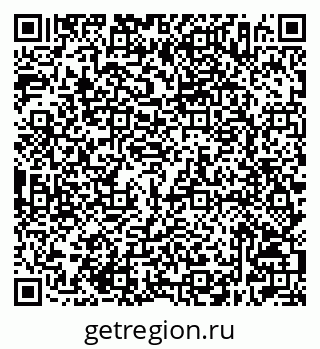 79632506608