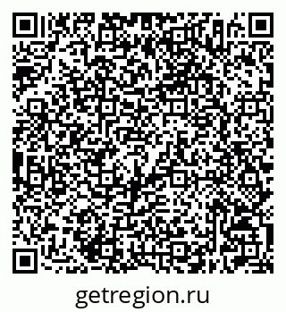 79632506620