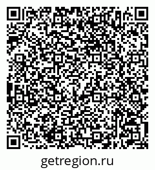 79632506630