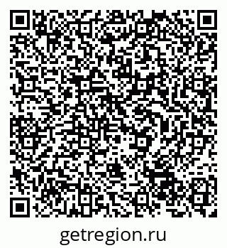 79632506636