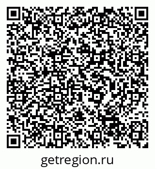 79632506638