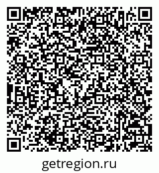 79632506649
