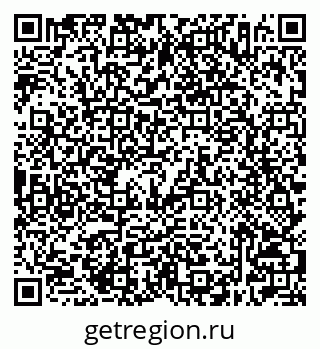 79632506687