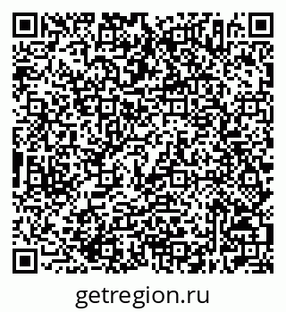 79632506700