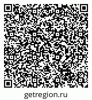 79632506701