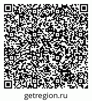 79632506702