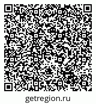 79632506705