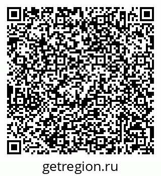 79632506720