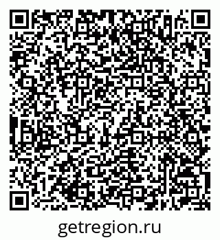 79632506721