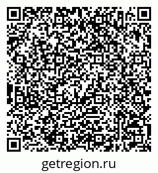 79632506723