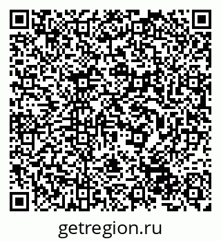 79632506728