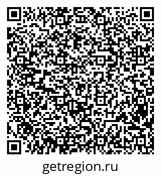 79632506730