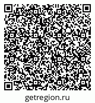 79632506732