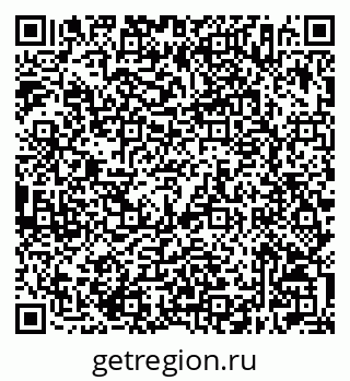 79632506733