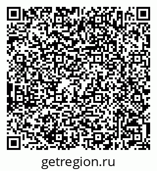 79632506737