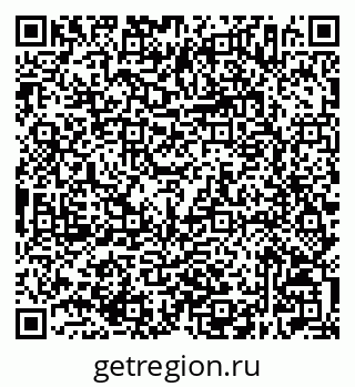 79632506738