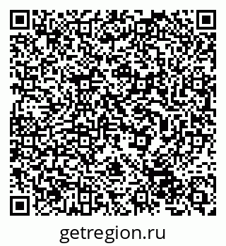 79632506740