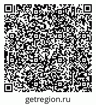 79632506743