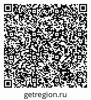 79632506745