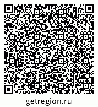 79632506746