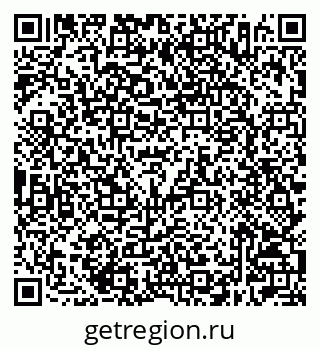79632506747