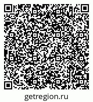 79632506748