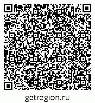 79632506752